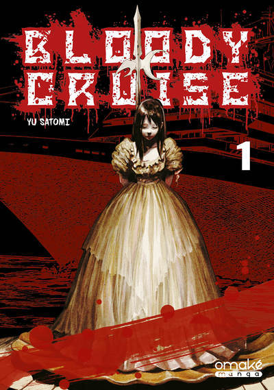Bloody Cruise - Tome 1 (VF) (Manga)