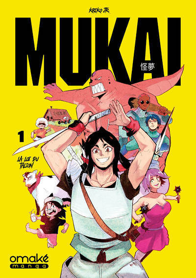 Mukai - Tome 1 (VF) (Manga)