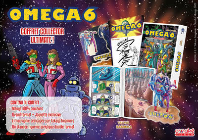 OMEGA 6 Coffret Collector Ultimate (Manga)