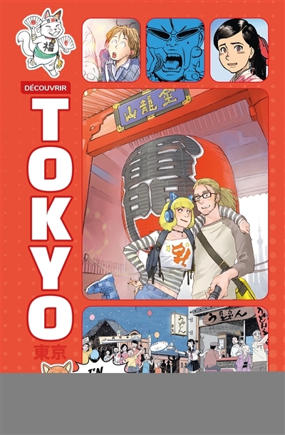 Découvrir Tokyo en Manga (Manga)