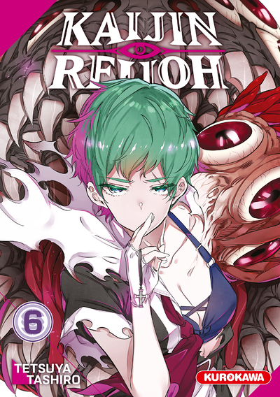 Kaijin Reijoh - tome 6 (Manga)