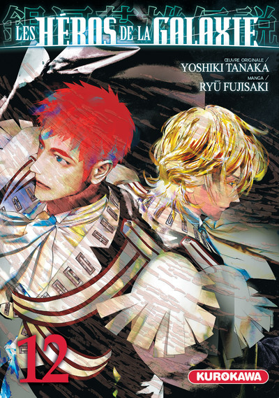 Les Héros de la Galaxie - tome 12 (Manga)