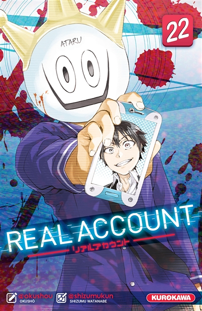 Real Account - tome 22 (Manga)