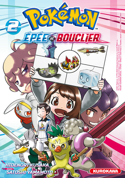 Pokémon Epée et Bouclier - tome 2 (Manga)