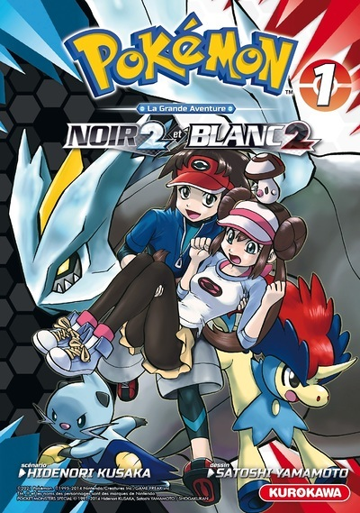 Pokémon Noir 2 et Blanc 2 - tome 1 (Manga)
