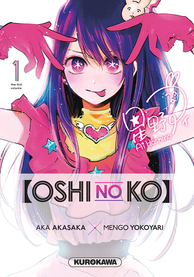 Oshi no ko - Tome 1 (Manga)
