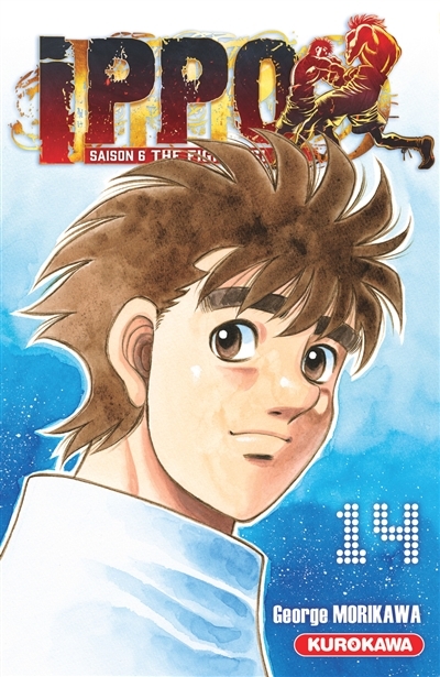 Ippo Saison 6 - Tome 14 (Manga)