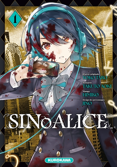 SINoALICE - Tome 1 (Manga)