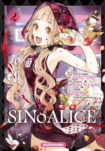 SINoALICE - Tome 2 (Manga)