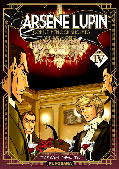 Arsène Lupin - Tome 4 (Manga)