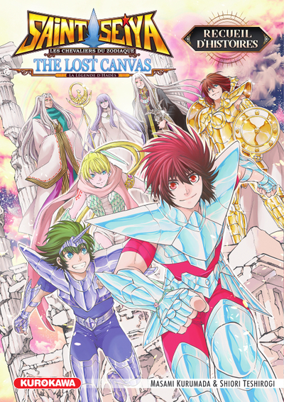 Saint Seiya The Lost Canvas - La légende d'Hadès - Recueil d'histoires (Manga)