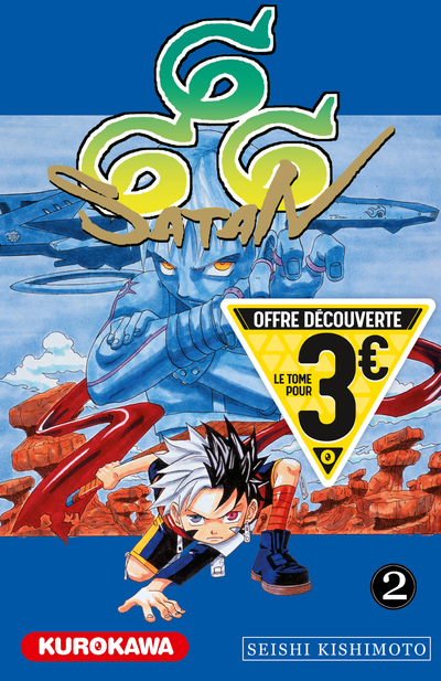 Satan 666 - Tome 2 (nouvelle édition) (Manga)