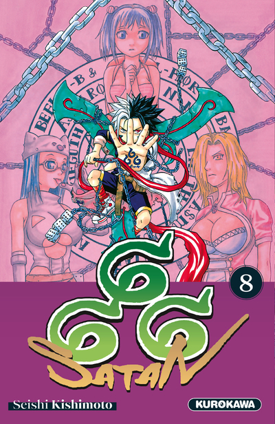 Satan 666 - Tome 8 (nouvelle édition) (Manga)