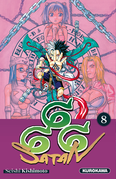 Satan 666 - Tome 8 (nouvelle édition) (Manga)