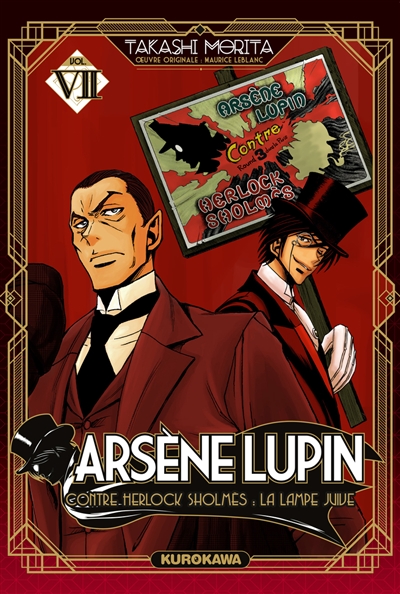 Arsène Lupin - Tome 7 (Manga)