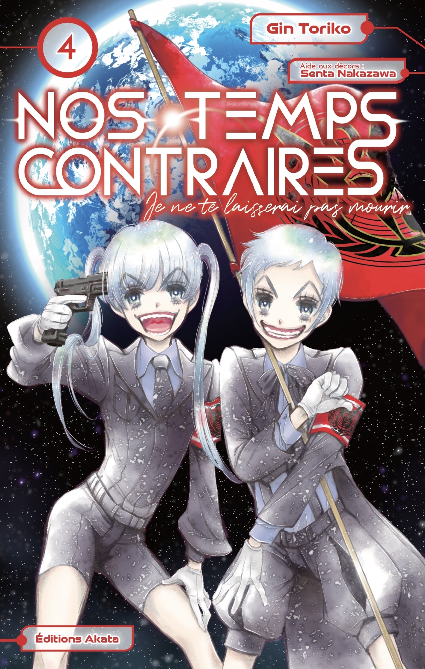 Nos temps contraires - Je ne te laisserai pas mourir - tome 4 (Manga)