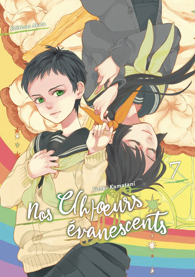 Nos c(h)oeurs évanescents - Tome 7 (Manga)