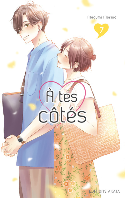 A tes côtés - tome 7 (Manga)