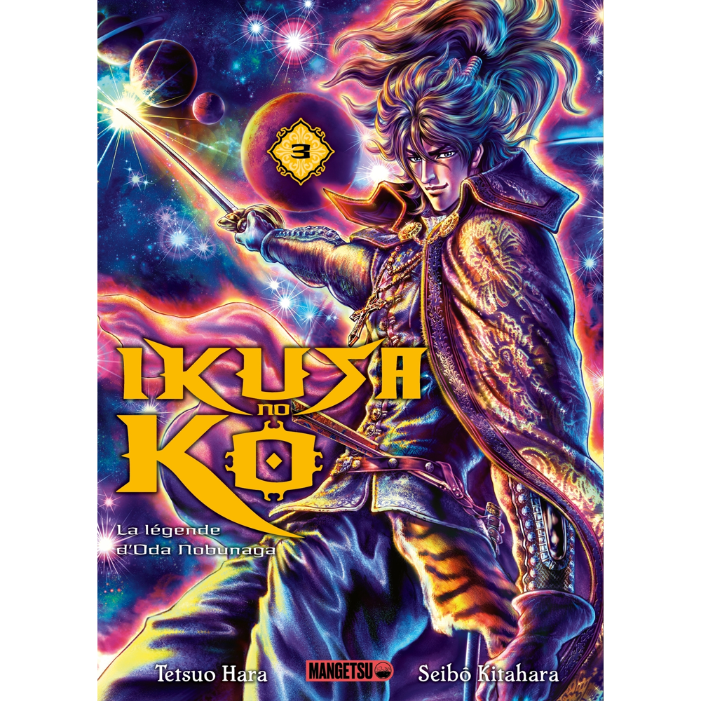 Ikusa No Ko - La légende d'Oda Nobunaga Tome 3 (Manga)