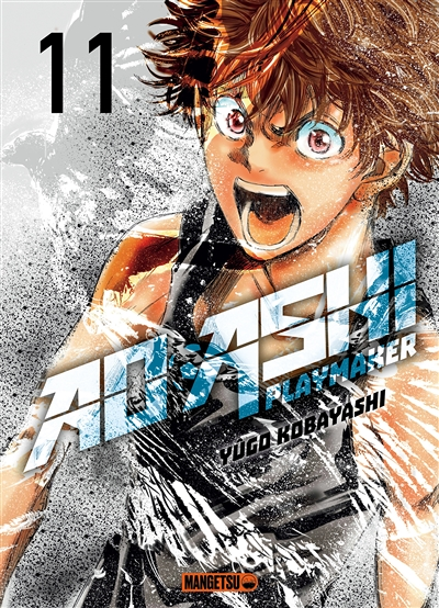 AO ASHI Tome 11 (Manga)