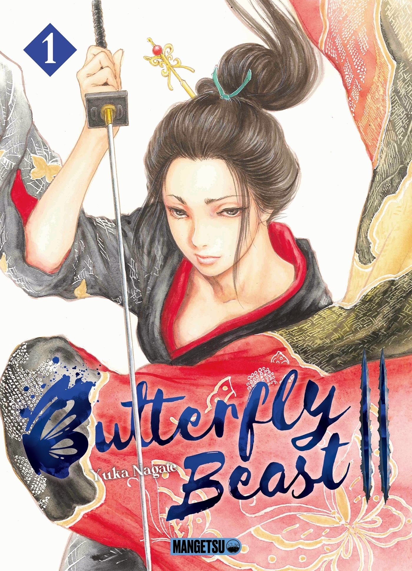 Butterfly Beast II Tome 1 (Manga)