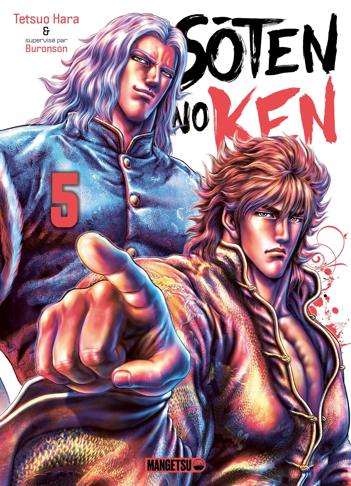 Soten No Ken Tome 5 (Manga)