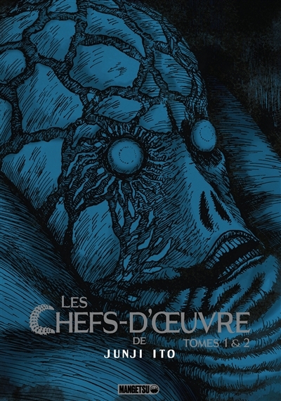 Coffret Les Chefs-d'oeuvre de Junji Ito (Manga)