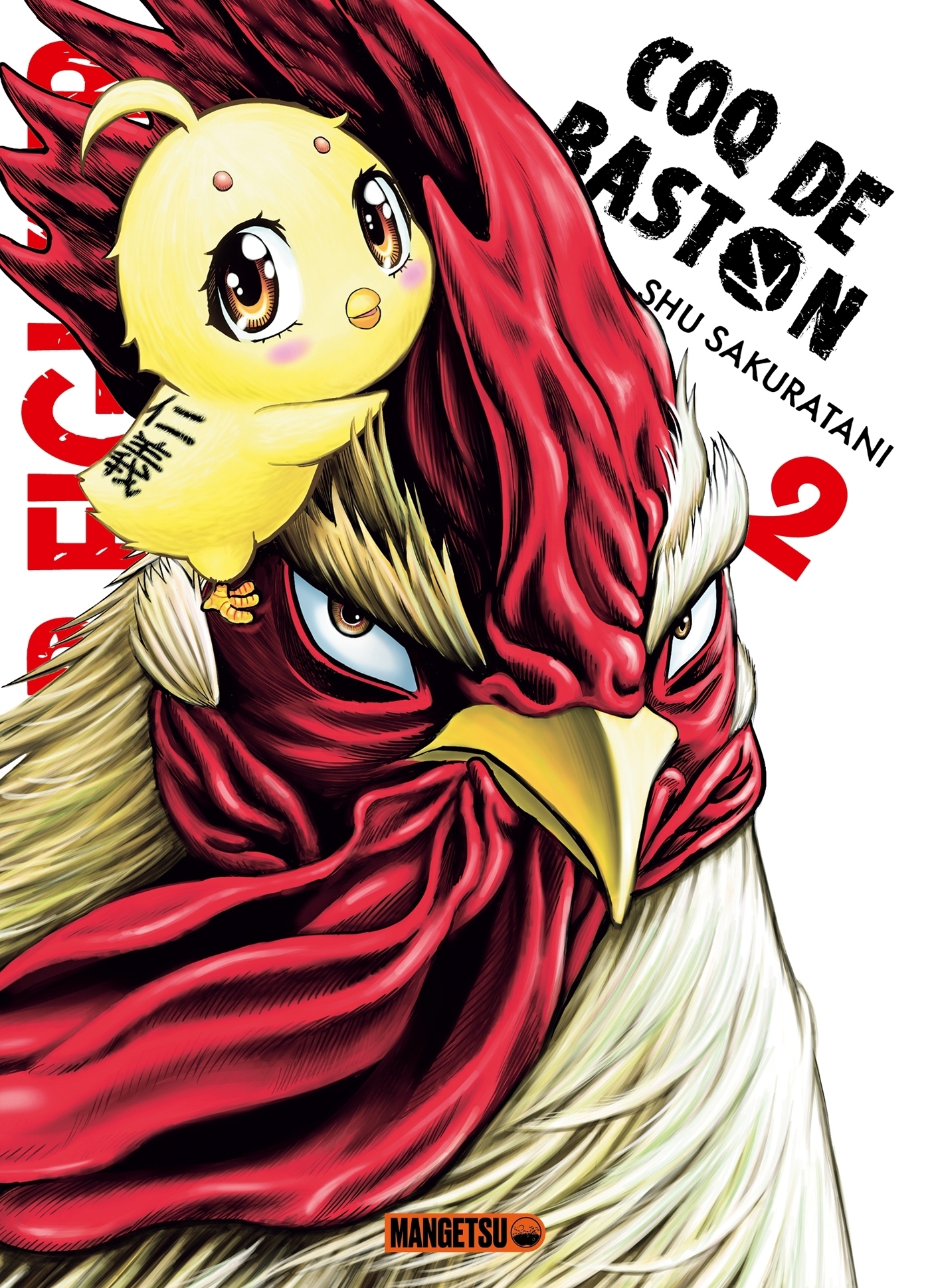 Rooster Fighter - Coq de Baston Tome 2 (Manga)