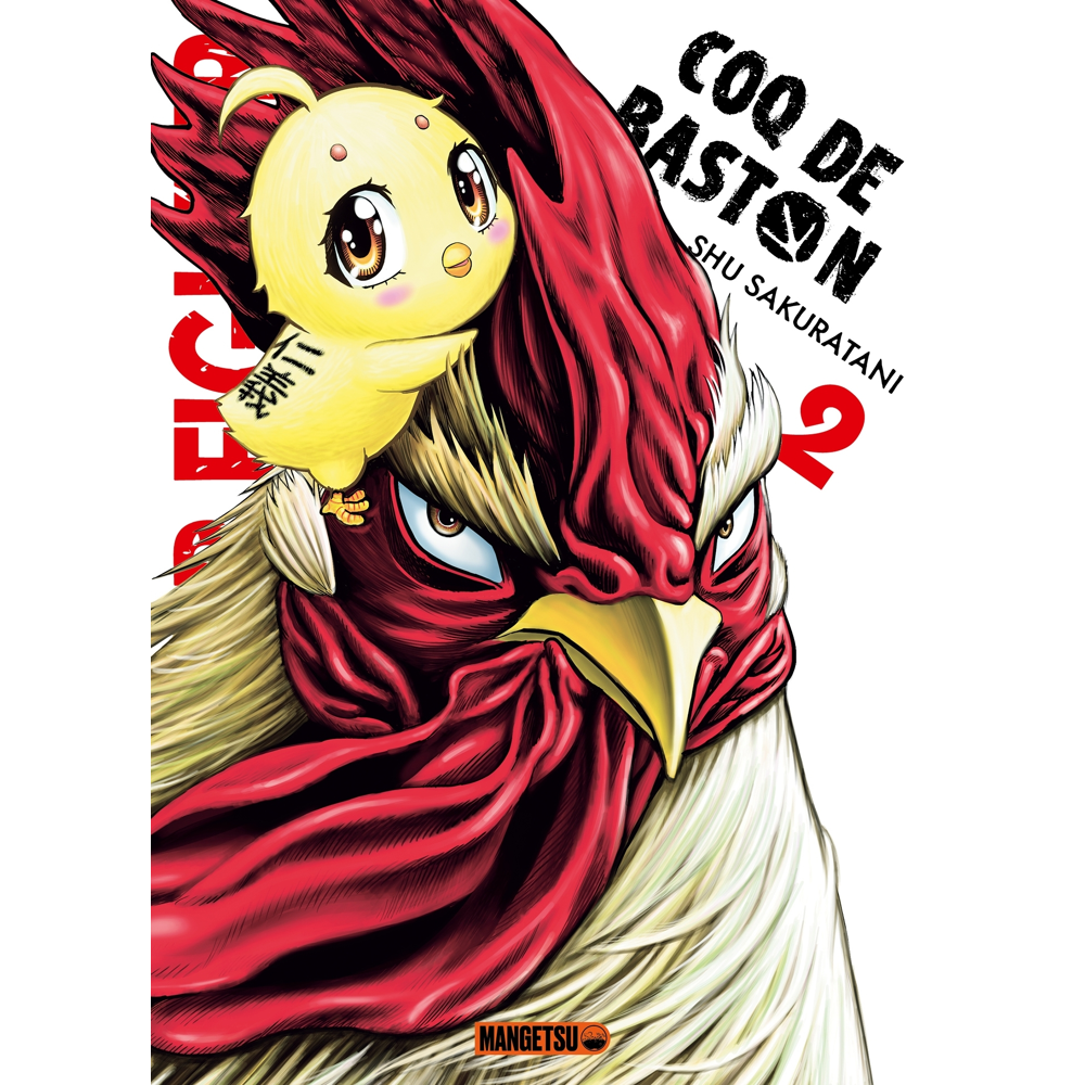 Rooster Fighter - Coq de Baston Tome 2 (Manga)