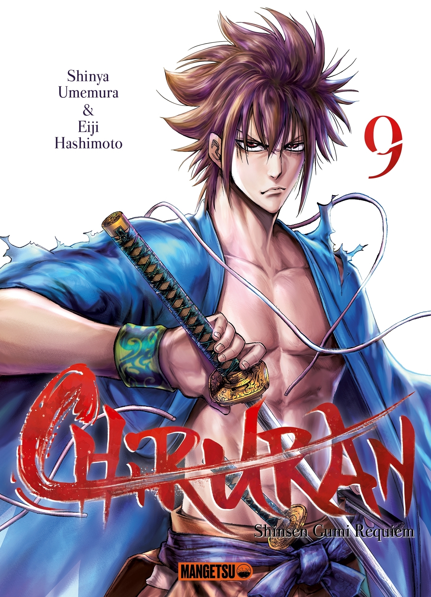 Chiruran Tome 9 (Manga)