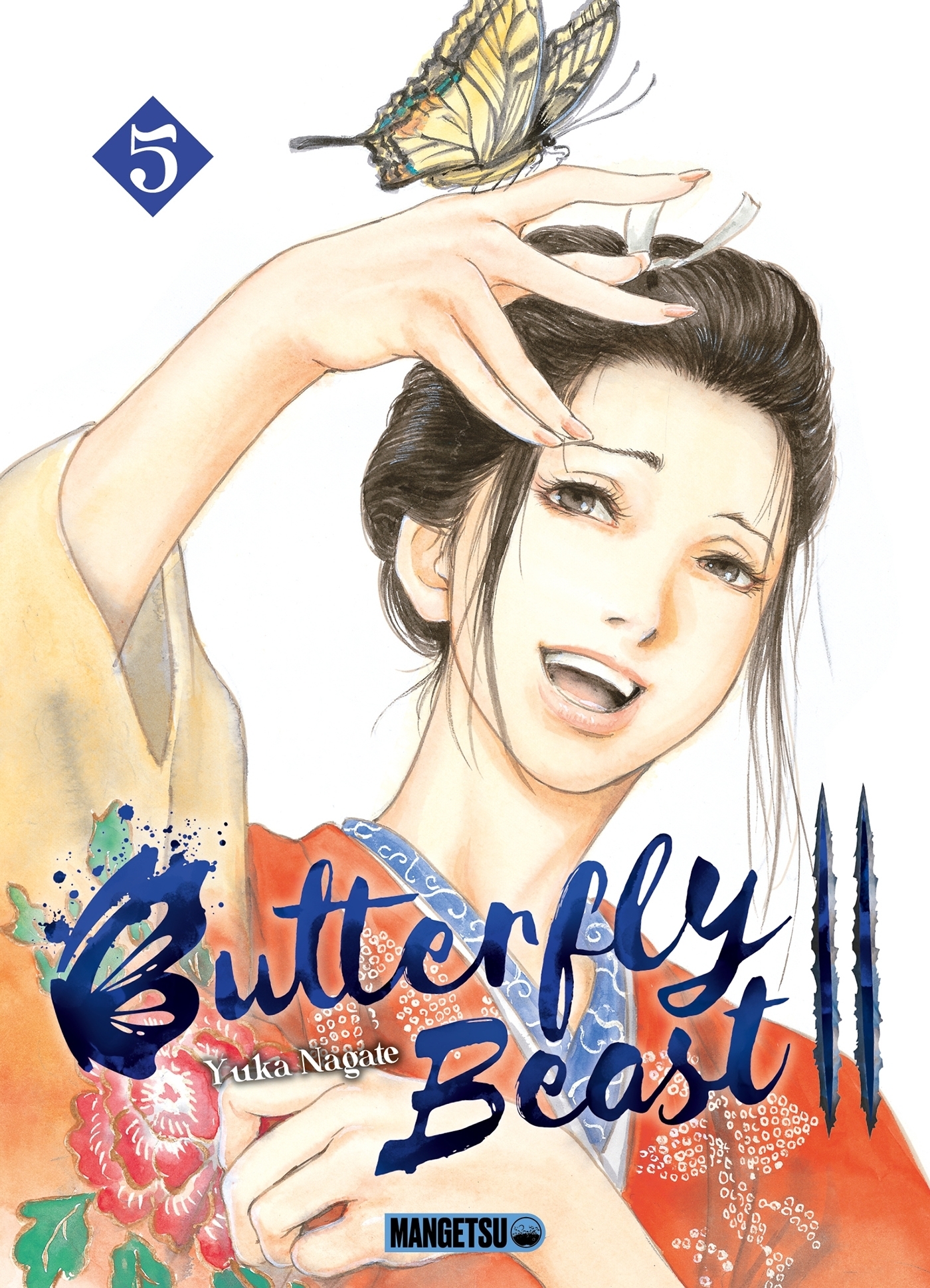 Butterfly Beast II Tome 5 (Manga)