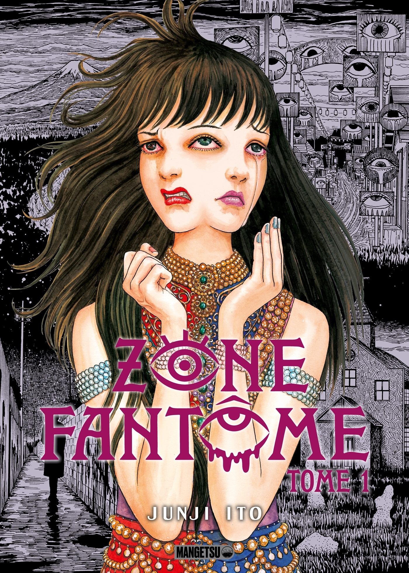 Zone Fantôme Tome 1 (Manga)