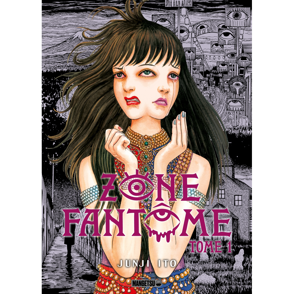Zone Fantôme Tome 1 (Manga)