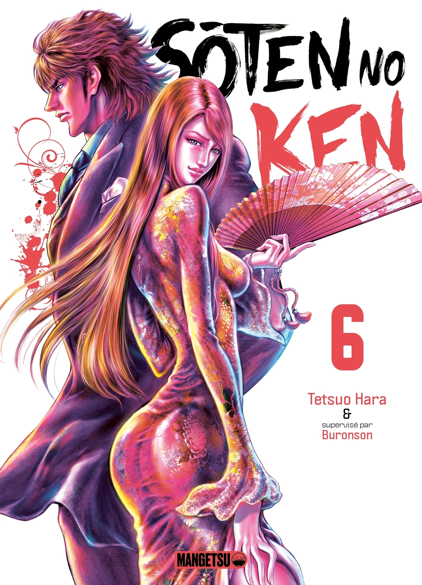 Soten No Ken Tome 6 (Manga)