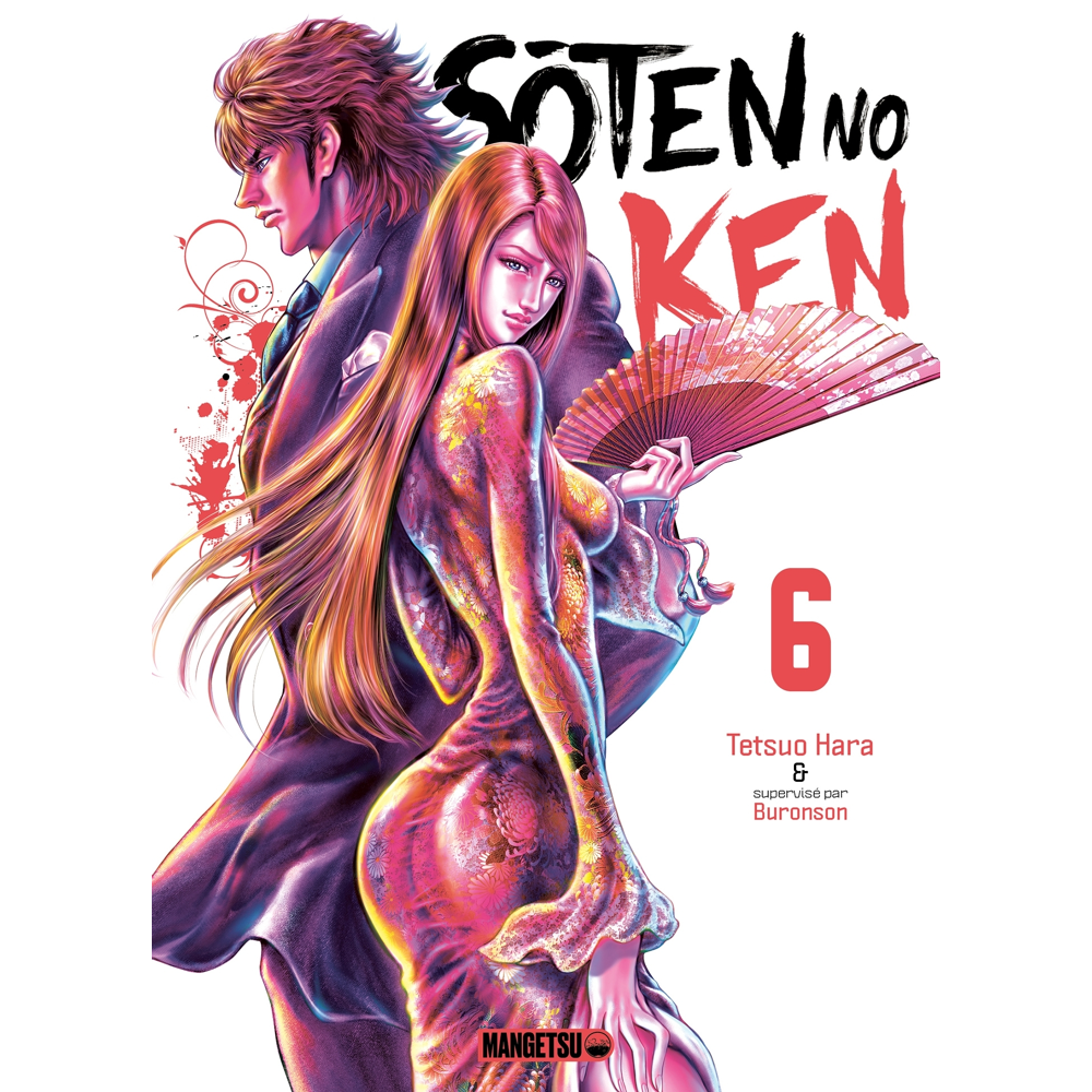 Soten No Ken Tome 6 (Manga)