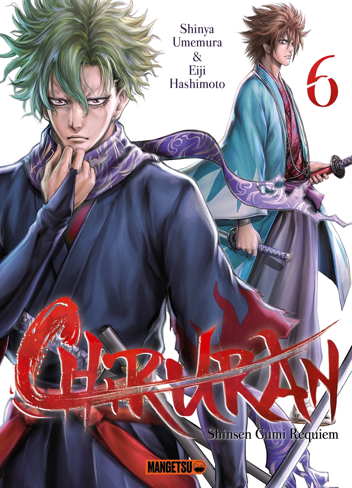 Chiruran Tome 6 (Manga)