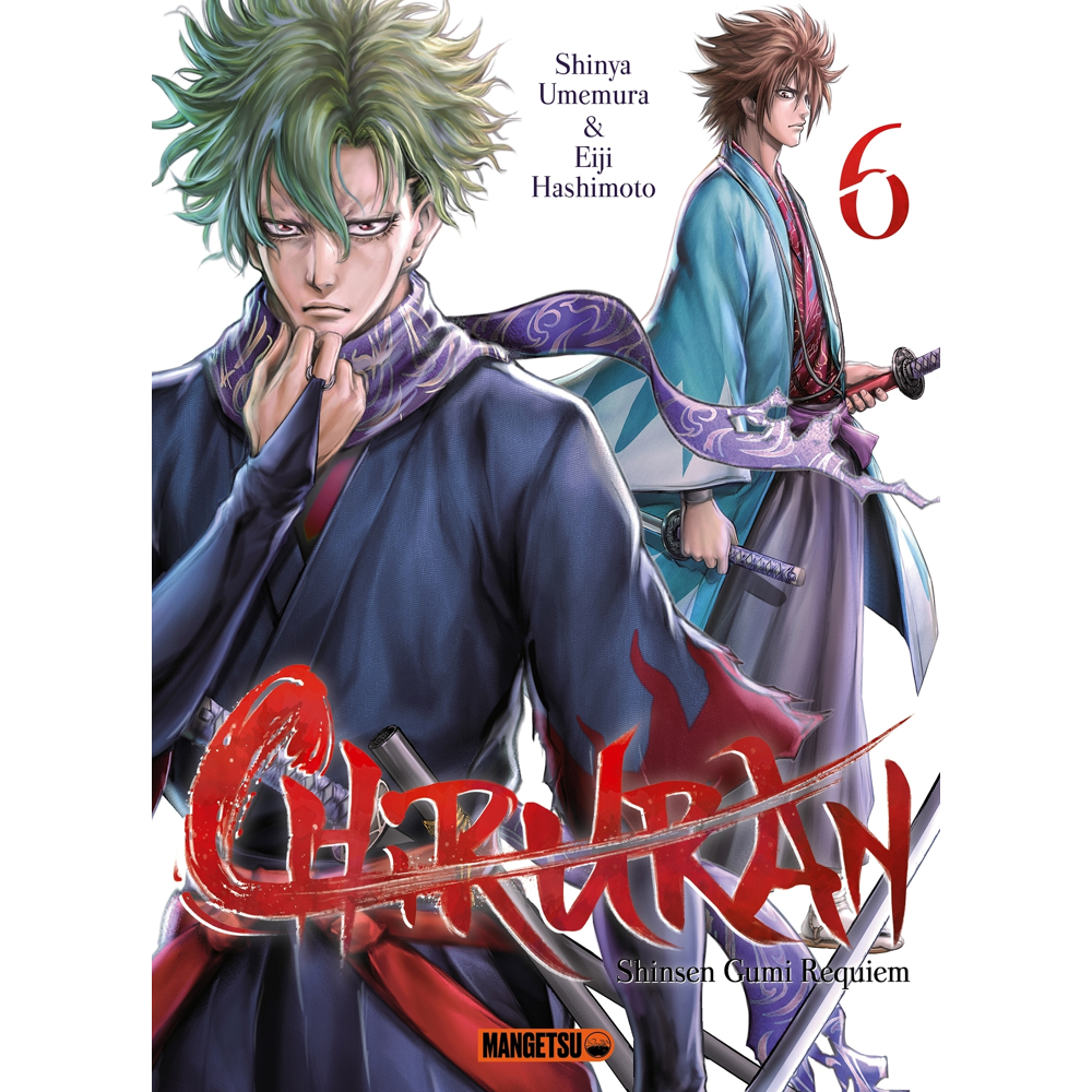 Chiruran Tome 6 (Manga)