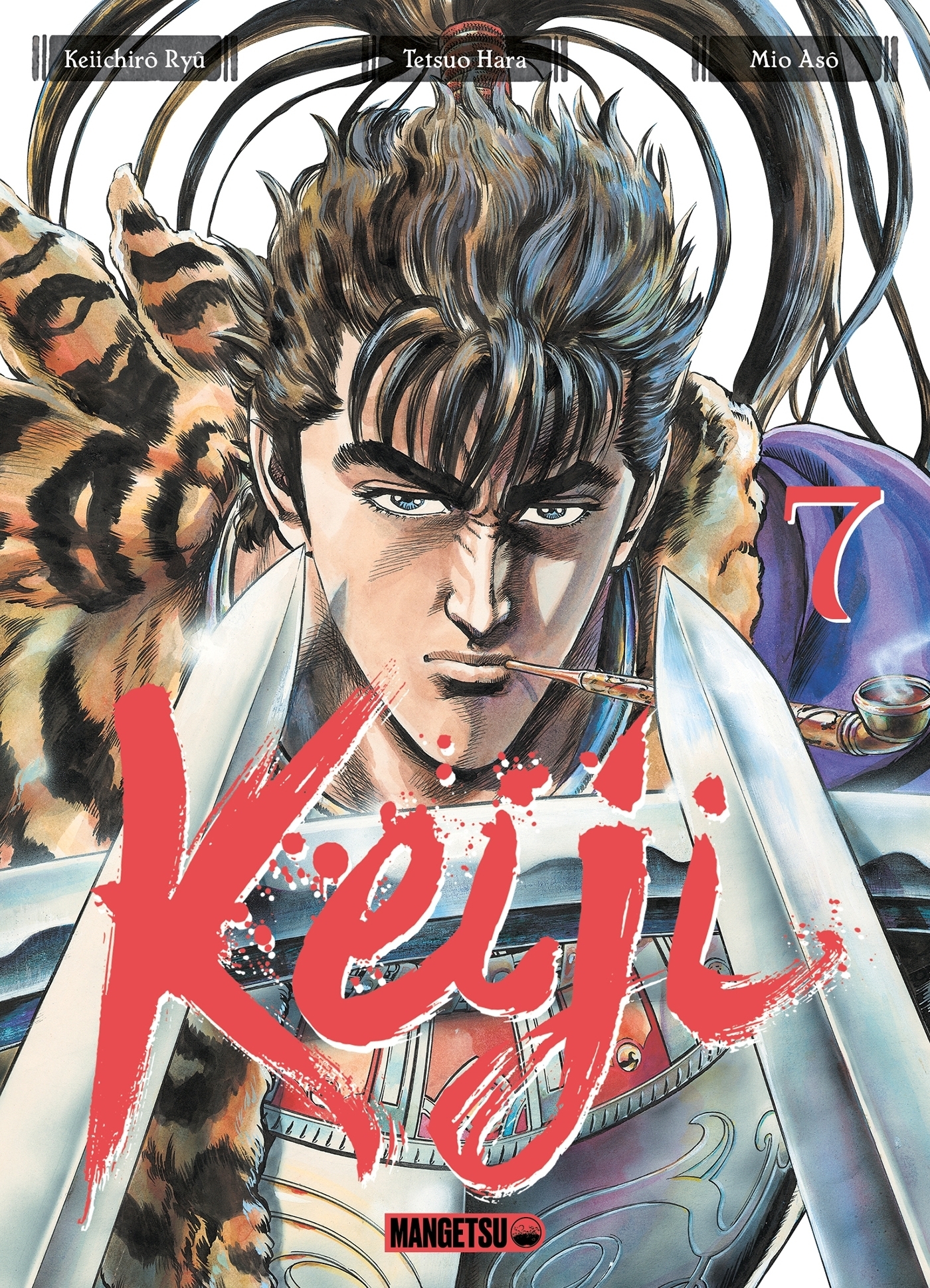 Keiji Tome 7 (Manga)