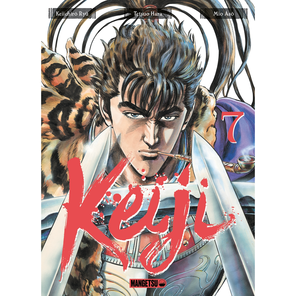 Keiji Tome 7 (Manga)