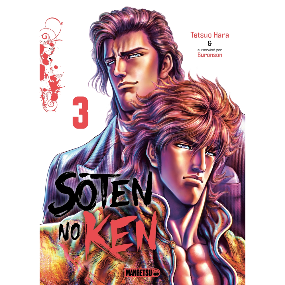 Soten No Ken Tome 3 (Manga)