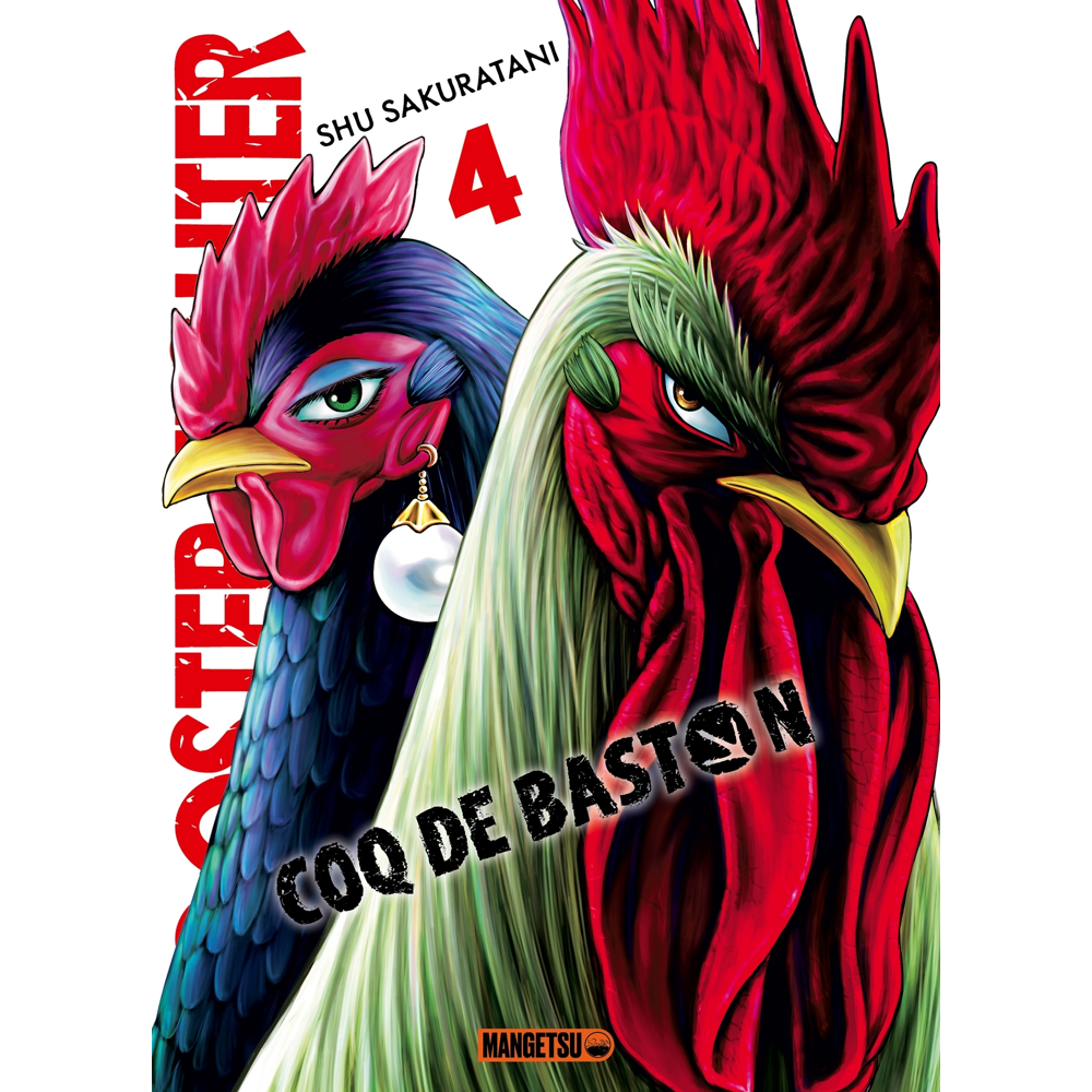 Rooster Fighter - Coq de Baston Tome 4 (Manga)