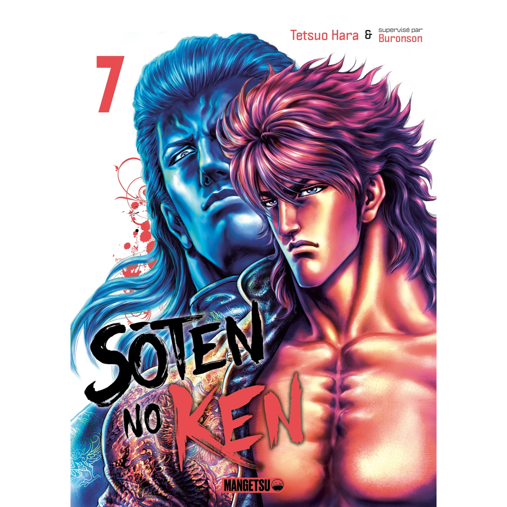 Soten No Ken Tome 7 (Manga)
