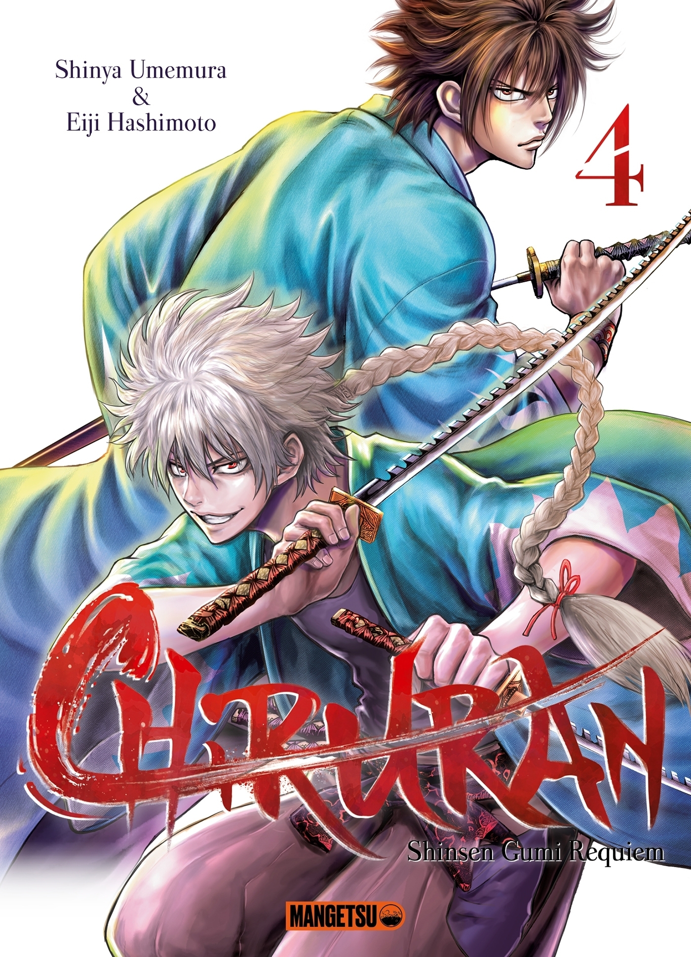 Chiruran Tome 4 (Manga)