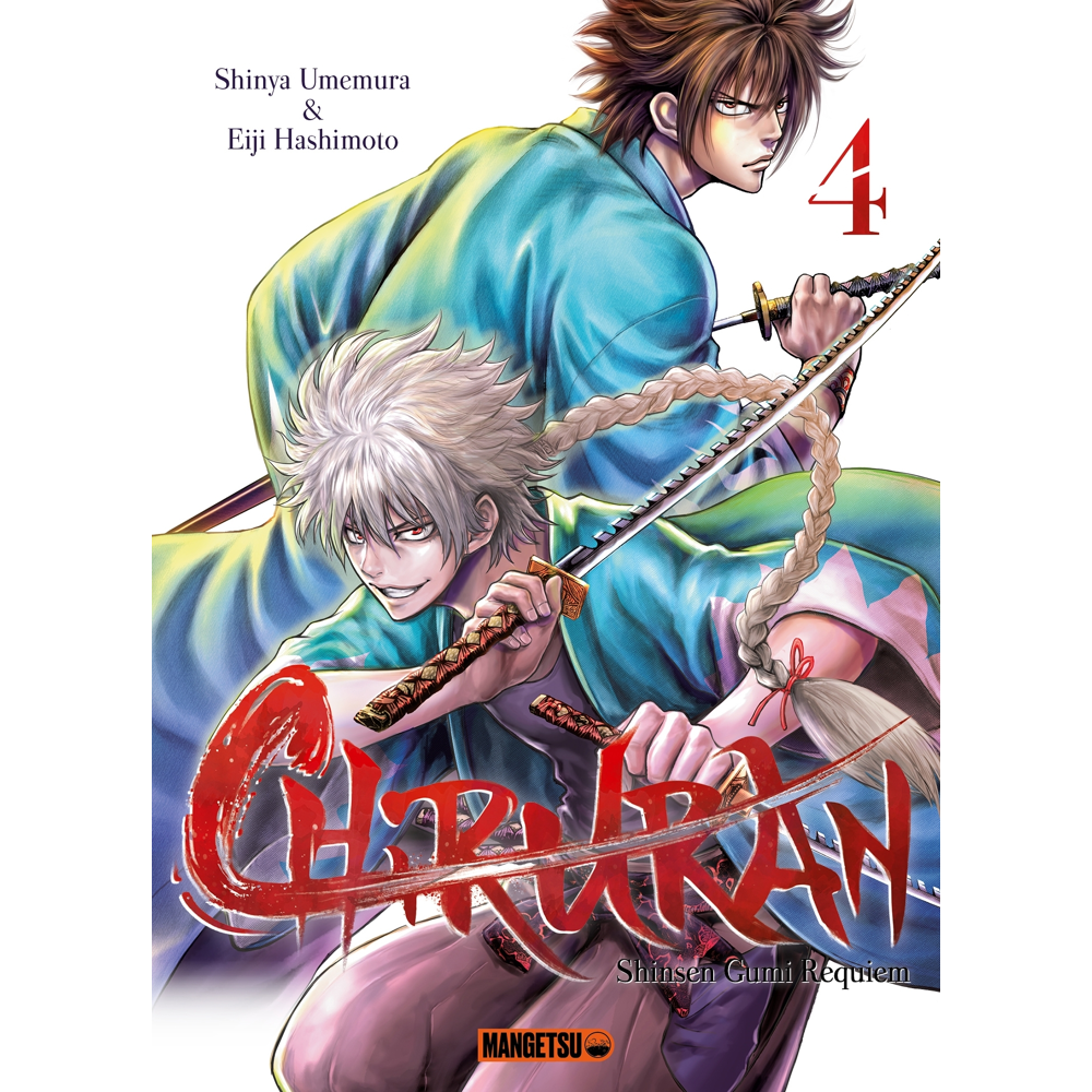 Chiruran Tome 4 (Manga)