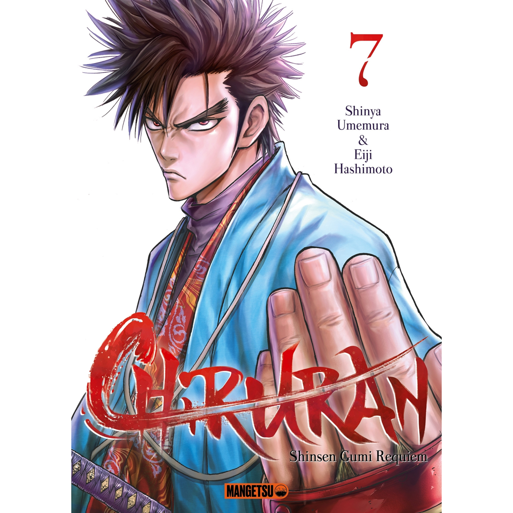 Chiruran Tome 7 (Manga)