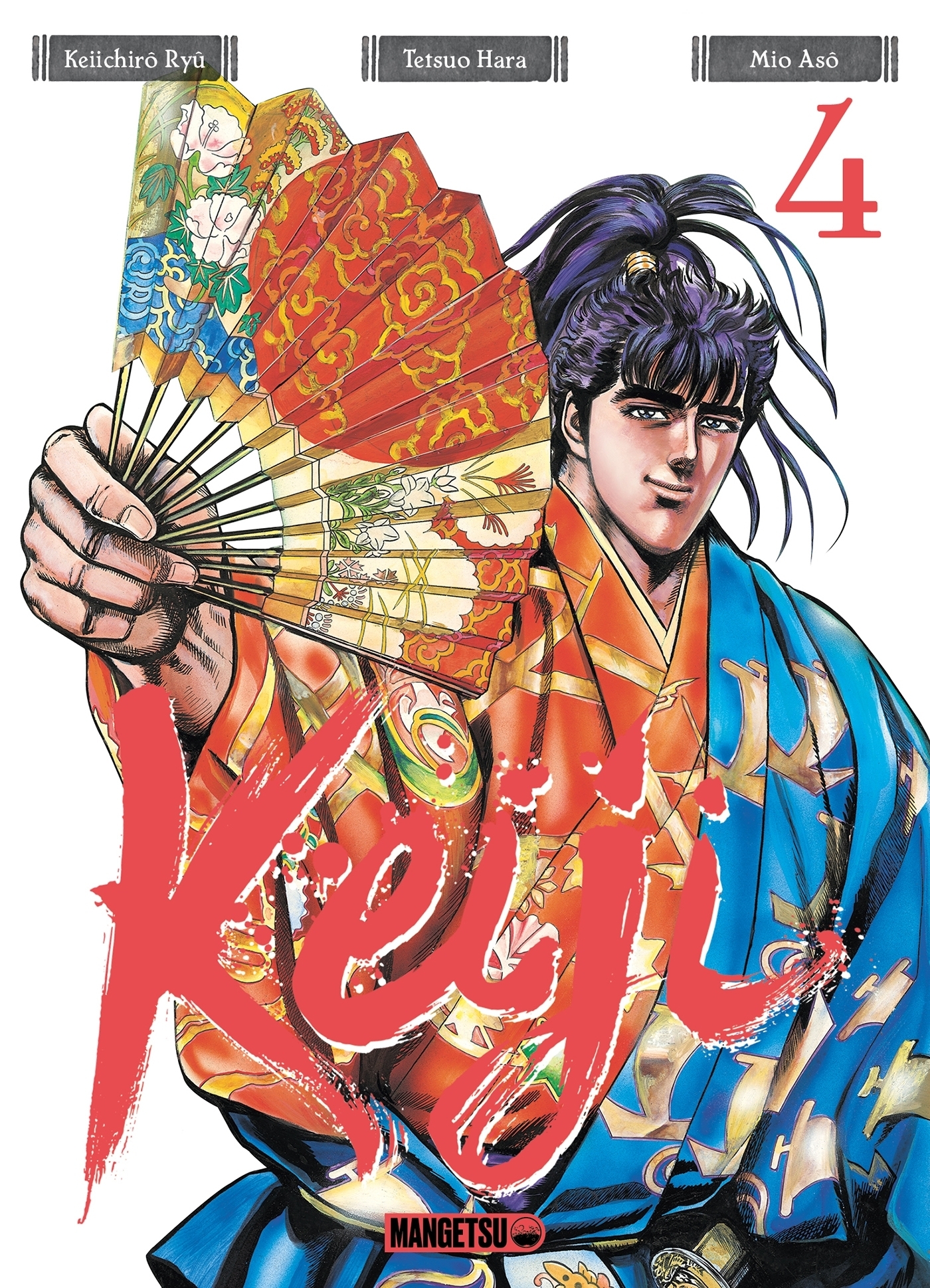Keiji Tome 4 (Manga)