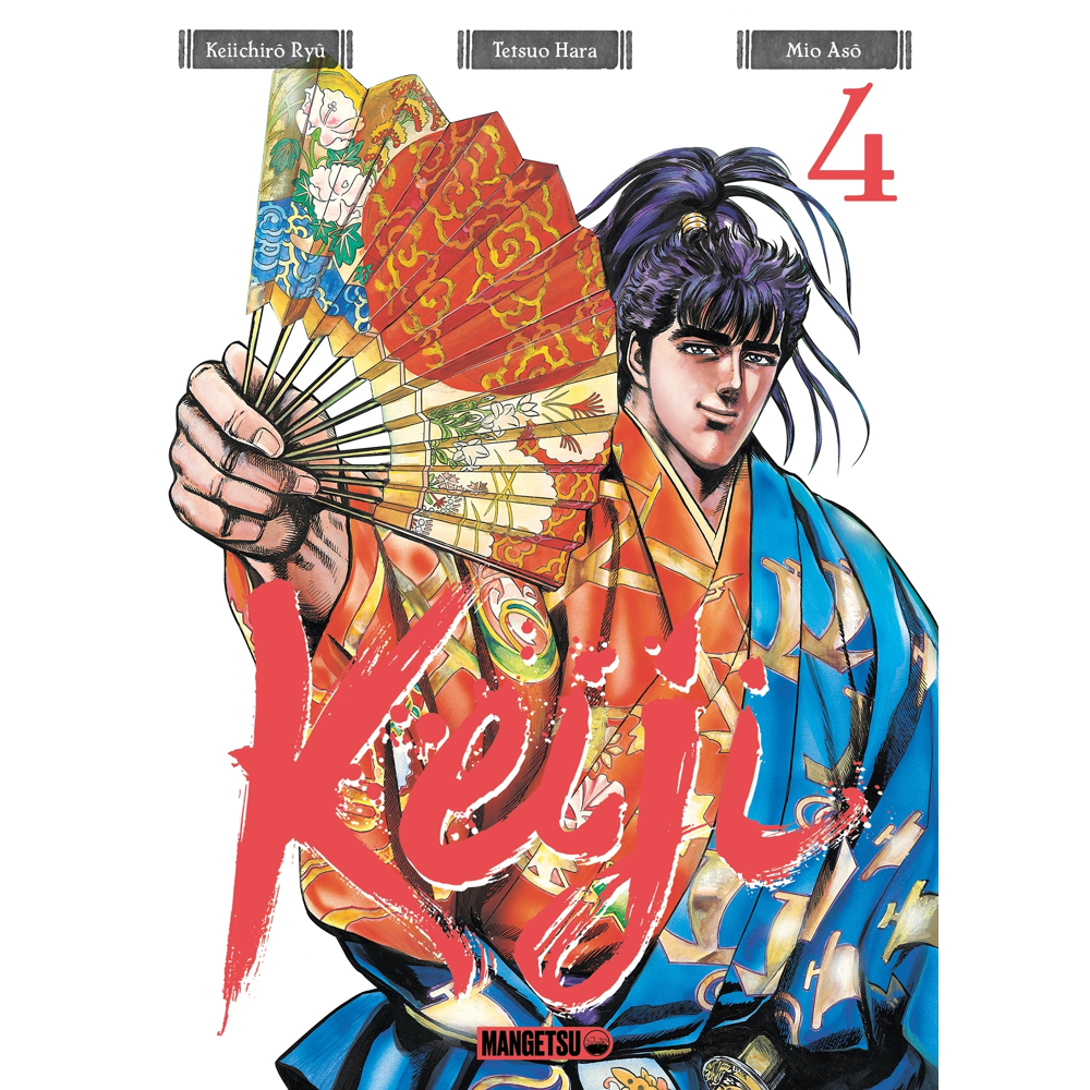 Keiji Tome 4 (Manga)