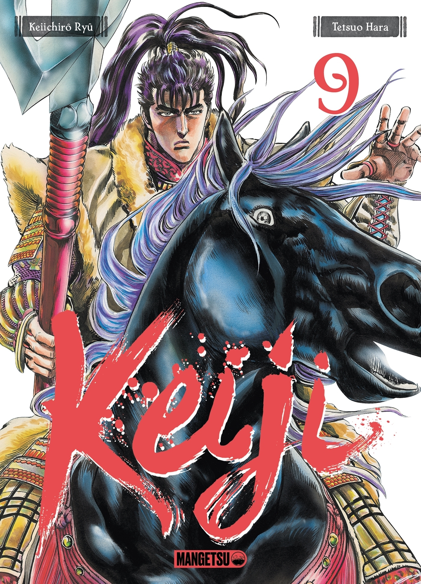 Keiji Tome 9 (Manga)