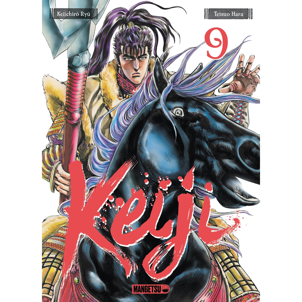 Keiji Tome 9 (Manga)