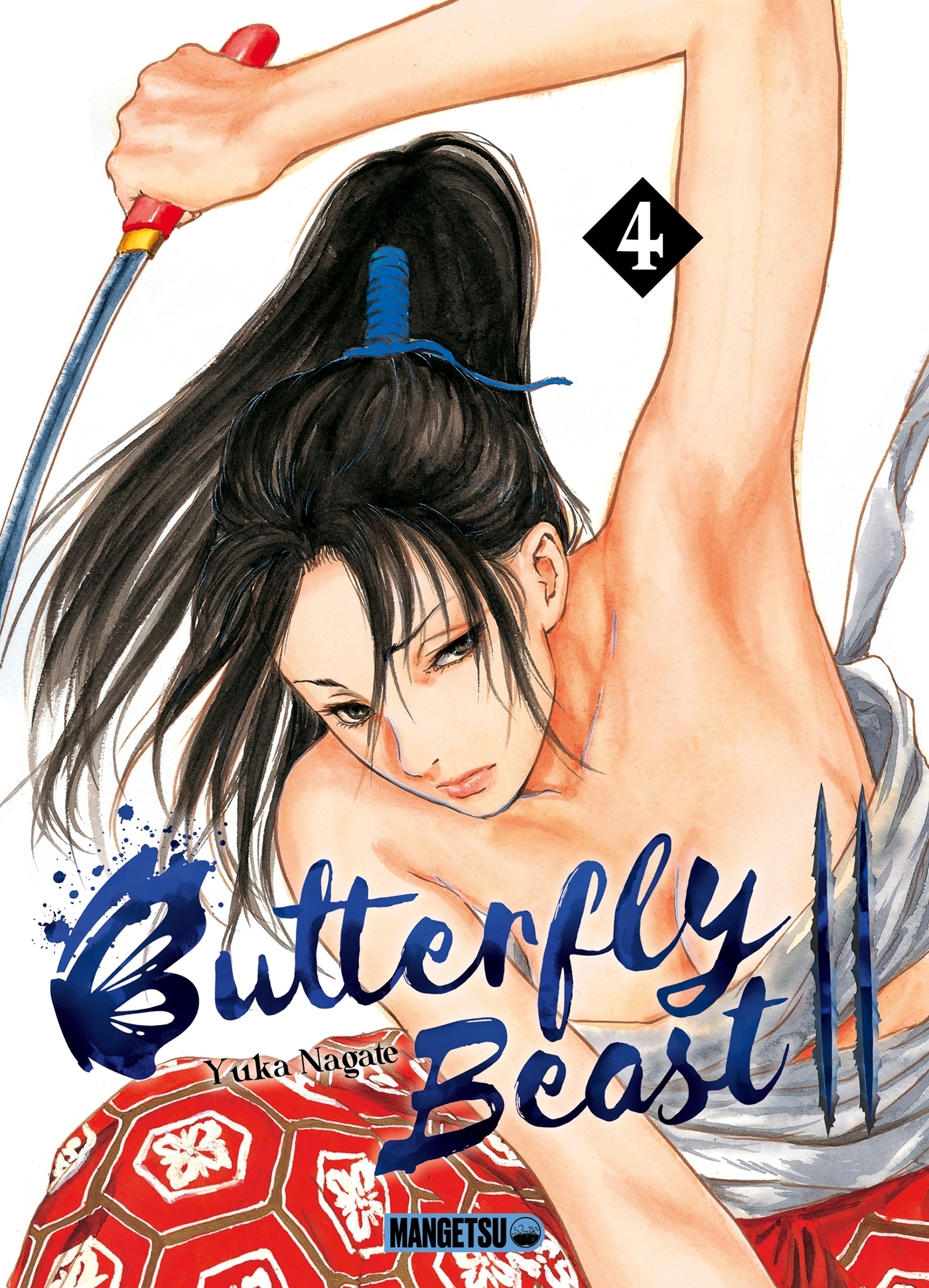 Butterfly Beast II Tome 4 (Manga)